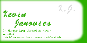 kevin janovics business card